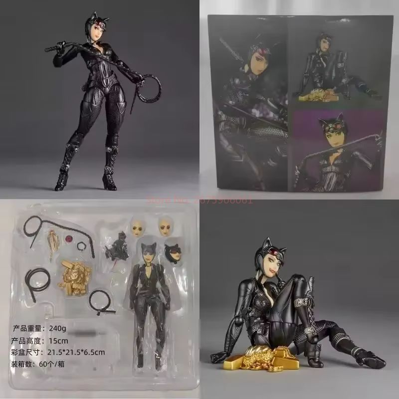 Vintage Collection Star Wars - 15cm Kaiyodo Revoltech Catwoman Dc Selina
