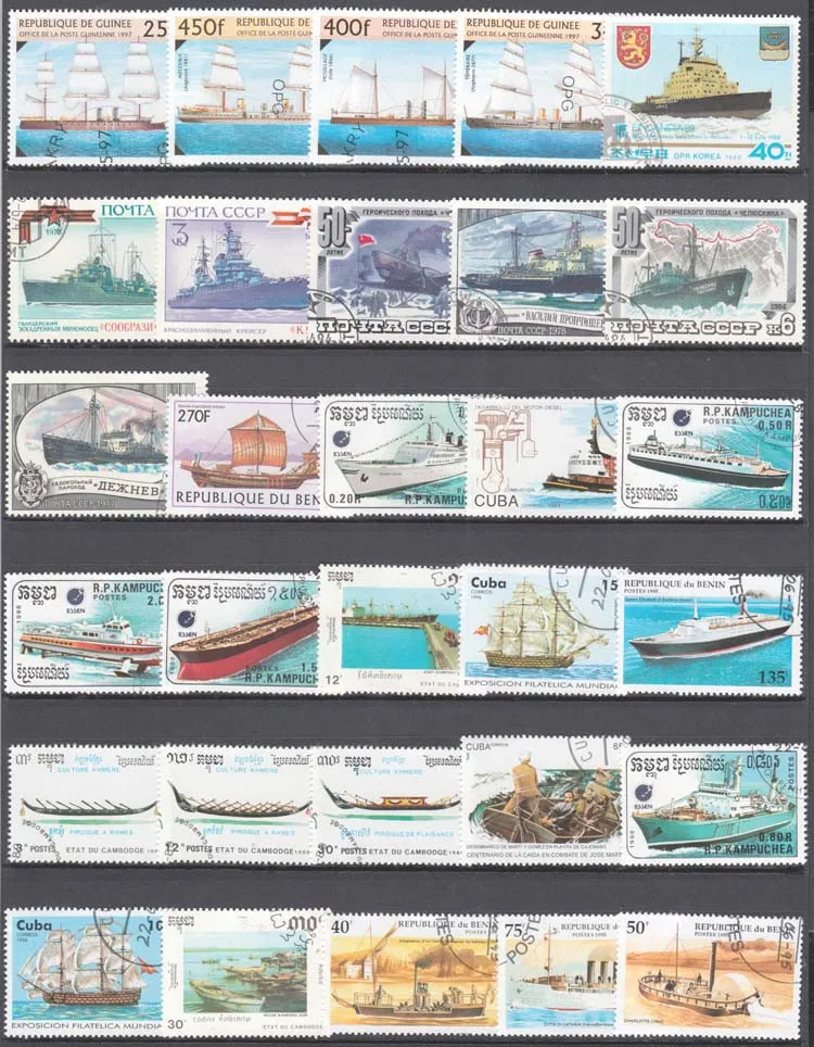100 Special Stamps of Ships an - Collectible Vintage Postage Stamps 评论和价格