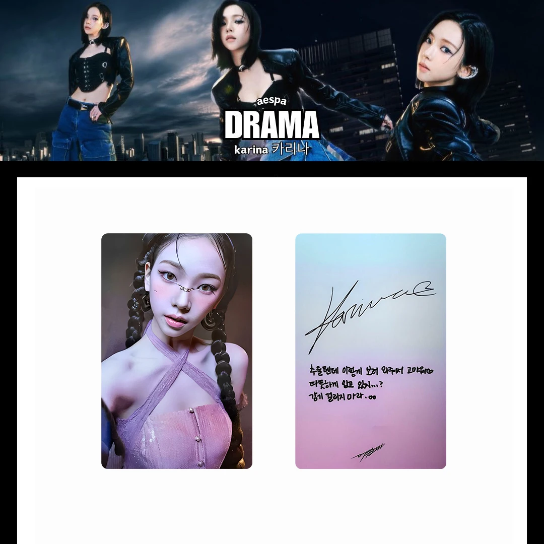 Vintage KPOP Lomo Cards Postca - Vintage Collectible Cards 评论和价格