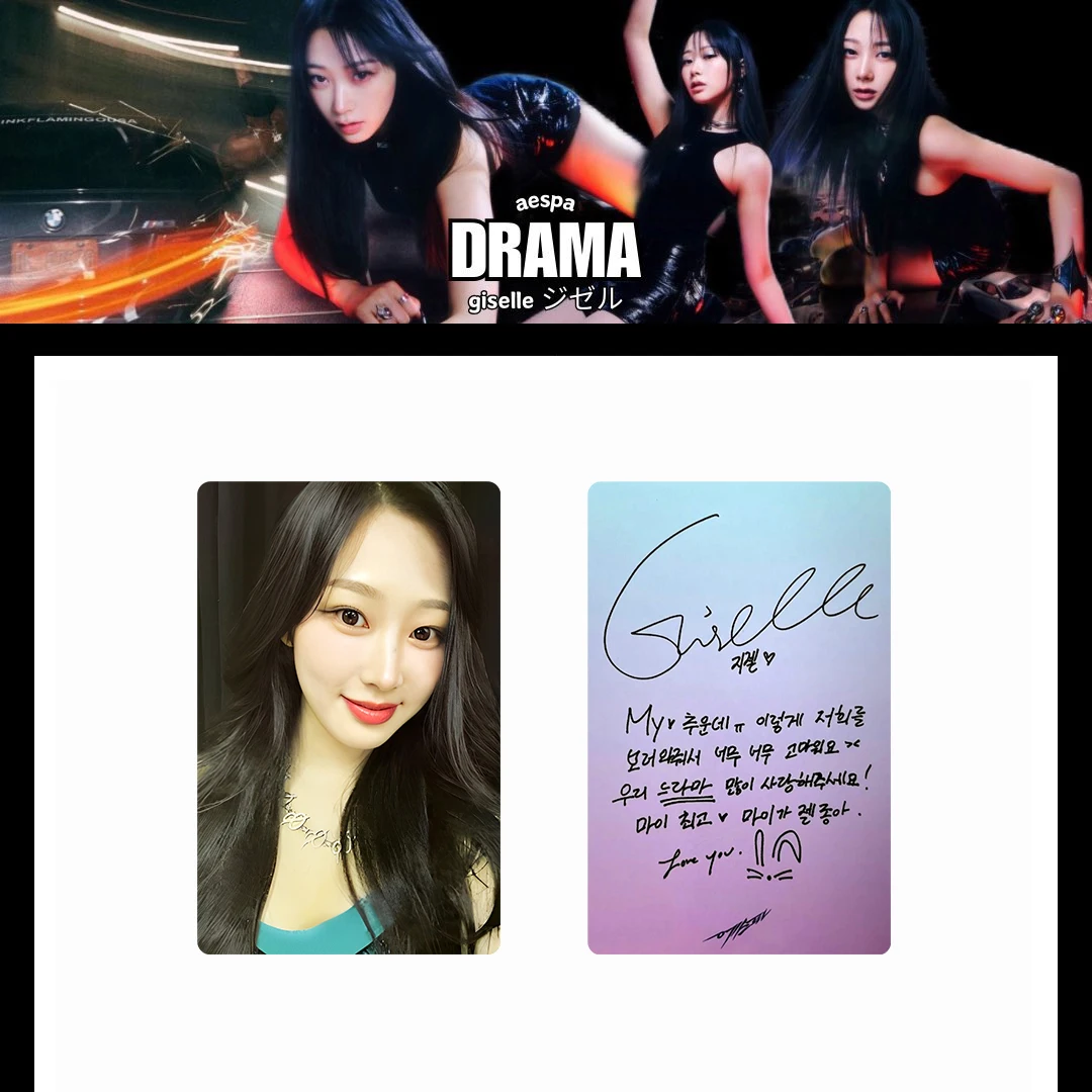 Vintage KPOP Lomo Cards Postca - Vintage Collectible Cards 评论和价格