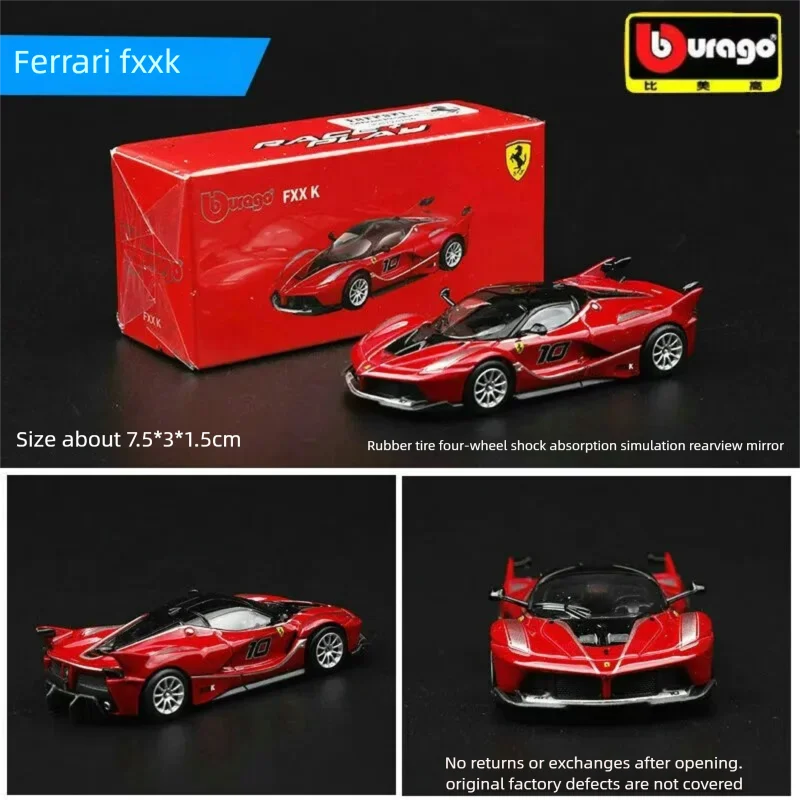 Bburago 1:64 Diecast Car Model - Vintage Collectible Cars 评论和价格