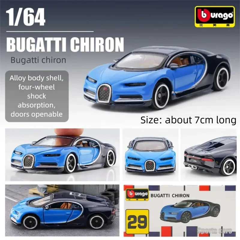 Bburago 1:64 Diecast Car Model - Vintage Collectible Cars 评论和价格