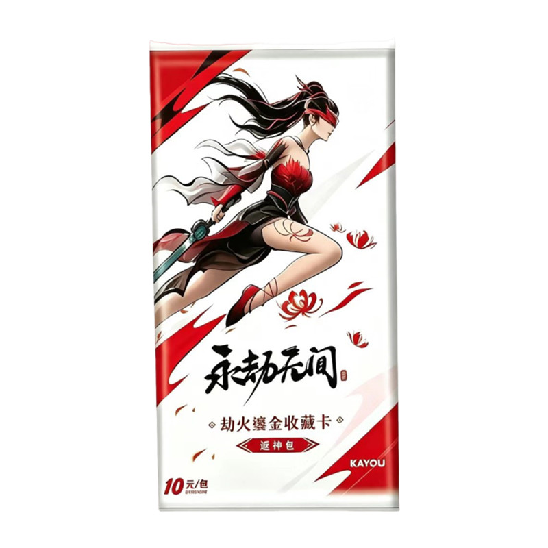 KAYOU 100%Origina Naraka: Blad - Vintage Collectible Cards 评论和价格
